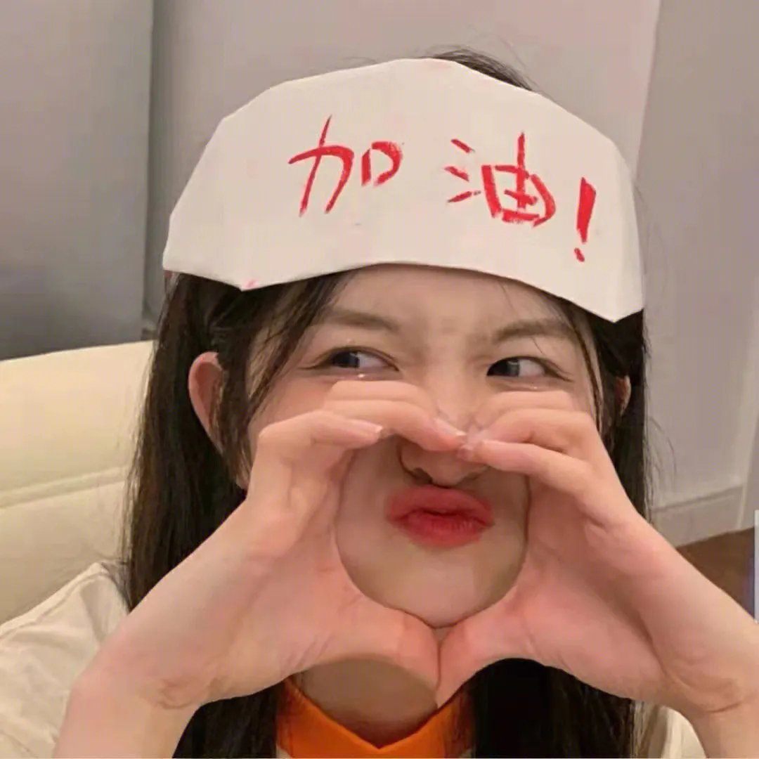 辣手保姆