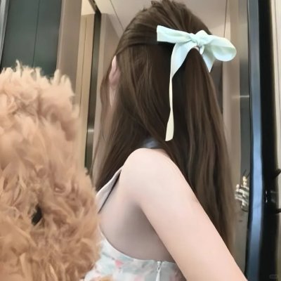 来自普莱恩维尔的女孩
